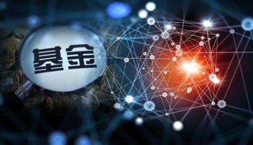 購買的基金會變成負數(shù)嗎 基金能炒短期嗎