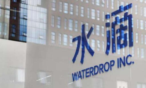 水滴保買(mǎi)了一年后怎么退保 水滴保障退保流程是什么