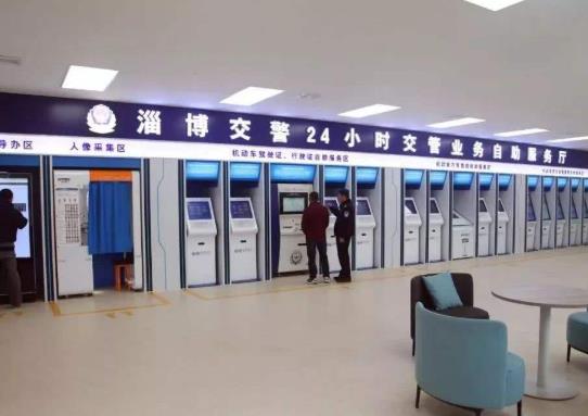 無人車管所周末可以辦理業(yè)務(wù)嗎?無人車管所可以辦理哪些業(yè)務(wù)