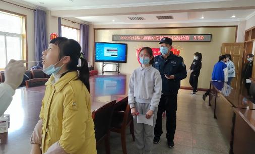 低風險到低風險跨省需要報備嗎 低風險地區(qū)到低風險地區(qū)會變黃碼嗎