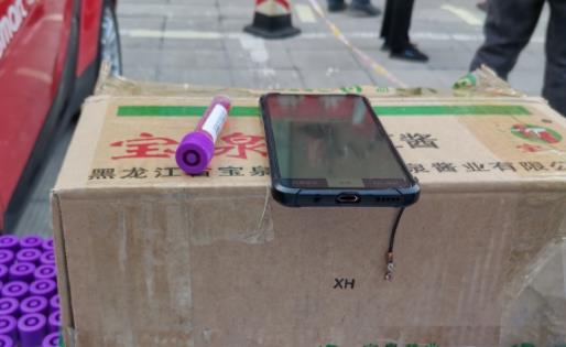 一個(gè)人紅碼是不是全家都要隔離 健康碼變紅色怎么回事怎么處理好