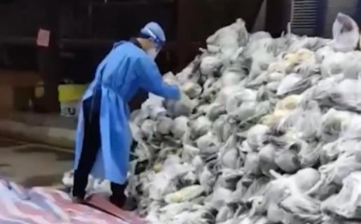 解除管控和解封是一回事嗎 家在管控區(qū)可以回去嗎