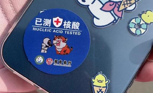 核酸檢測(cè)待復(fù)核會(huì)變紅碼嗎 核酸檢測(cè)待復(fù)核怎么辦