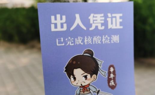 居家隔離要準備什么生活用品 居家隔離準備什么食物