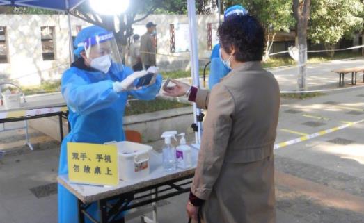 健康碼上的核酸檢測結(jié)果怎么打印 健康碼上的核酸檢測結(jié)果能保留多久