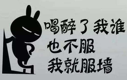 舅服你是什么梗 就服你是什么意思 舅服你相關(guān)資料出處及表情表