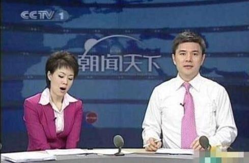 央視女主播文靜在鏡頭前打瞌睡