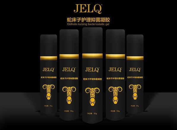 阿拉伯?dāng)D奶法jelq法的正確方法起源,jelq訓(xùn)練方法增大圖解