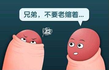 臨汾世紀(jì)北大醫(yī)院看泌尿科怎么樣 誠信有質(zhì)量的醫(yī)療