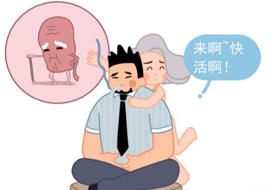 按摩3個穴位可幫男人補腎壯陽 補腎壯陽方法及食療方