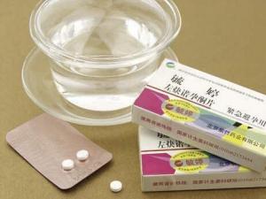 吃了毓婷還會懷孕嗎？毓婷避孕藥的注意事項