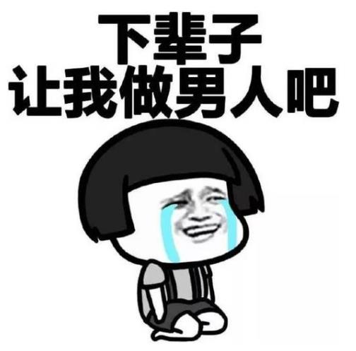 春節(jié)期間來(lái)大姨媽怎么辦?過(guò)年時(shí)來(lái)月經(jīng)好不好?