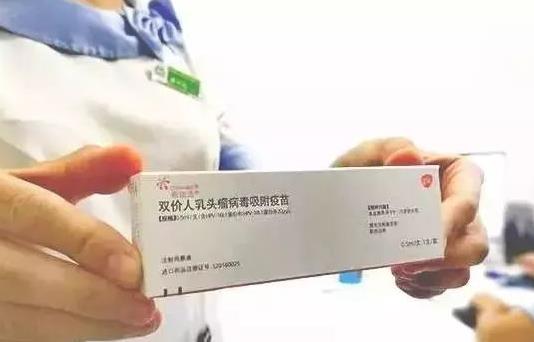 后悔打國產(chǎn)二價(jià)的原因是什么?打了兩針才發(fā)現(xiàn)自己感染hpv了怎么辦