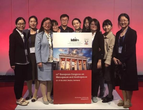 五洲婦兒醫(yī)院阮祥燕受邀參加第12屆歐洲男女絕經大會