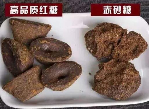 紅糖結(jié)塊了怎么辦?解除紅糖結(jié)塊的方法