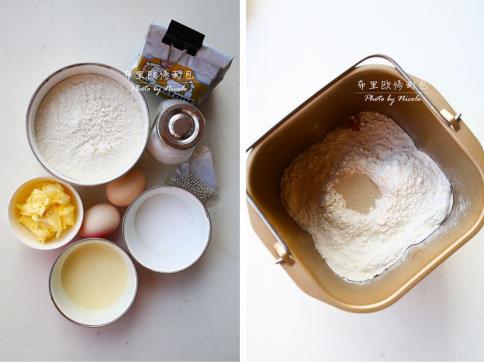 家用面包機(jī)哪家好?東菱面包機(jī)教你制作布里歐修面包