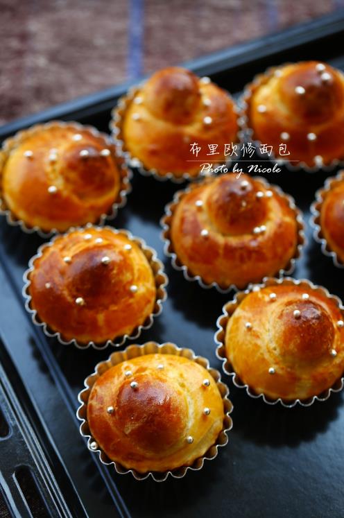 家用面包機(jī)哪家好?東菱面包機(jī)教你制作布里歐修面包