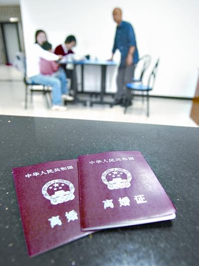離婚需要哪些手續(xù)?離婚手冊助夫妻雙方健康離婚