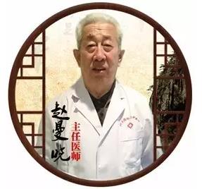 北京德勝門中醫(yī)院消費貴嗎?明明白白消費,安安心心看病