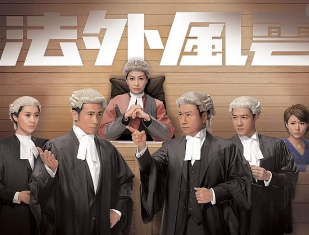 電視劇《法外風(fēng)云 》經(jīng)典臺(tái)詞對(duì)白 經(jīng)典語錄名句賞析