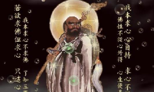 電影《達(dá)摩祖師》經(jīng)典臺(tái)詞對(duì)白 經(jīng)典語錄名句賞析