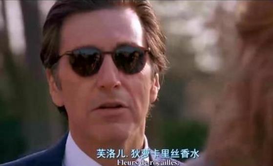 電影《聞香識女人》經(jīng)典臺詞對白經(jīng)典語錄名句賞析