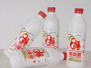 漂白劑有害嗎？孕婦可以使用漂白劑嗎？
