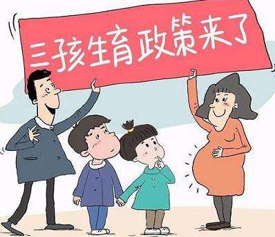 武漢仁愛醫(yī)院婦產(chǎn)科:從“子”到“孨”,如何科學備孕不來了解一下?