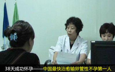 長沙長江醫(yī)院如何 年終鉅惠特邀首都張建萍教授會診