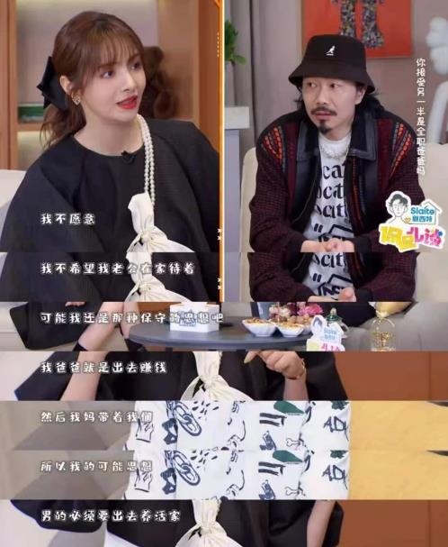養(yǎng)育孩子不容易,新西特《侃侃兒談》教你如何兼顧帶娃與工作