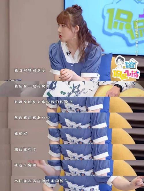養(yǎng)育孩子不容易,新西特《侃侃兒談》教你如何兼顧帶娃與工作