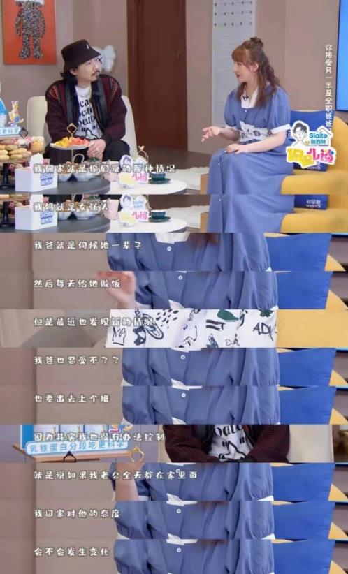 養(yǎng)育孩子不容易,新西特《侃侃兒談》教你如何兼顧帶娃與工作