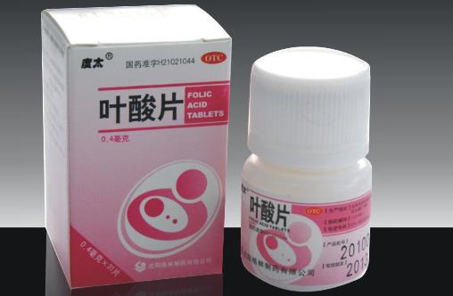 葉酸片什么時(shí)候吃最好 吃葉酸片最佳時(shí)間