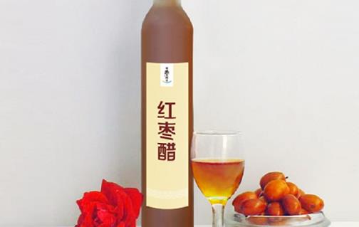 紅棗醋什么時(shí)候喝最好 紅棗醋最佳食用時(shí)間