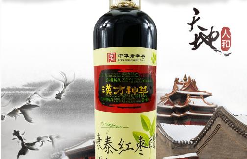 紅棗醋什么時(shí)候喝最好 紅棗醋最佳食用時(shí)間