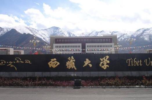 西藏.jpg
