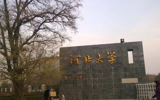河北.jpg