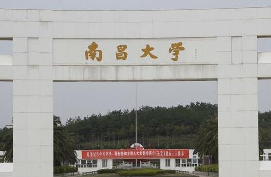 江西.jpg