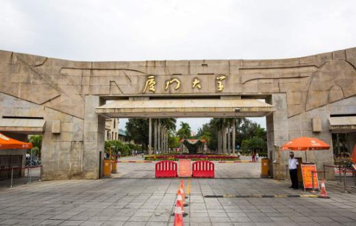 福建.jpg