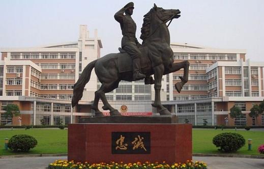 2、浙江警察學(xué)院.jpg