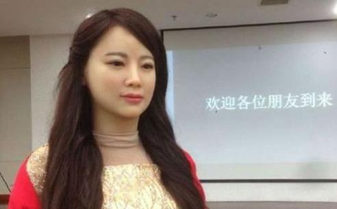 一、最美機(jī)器人佳佳.jpg