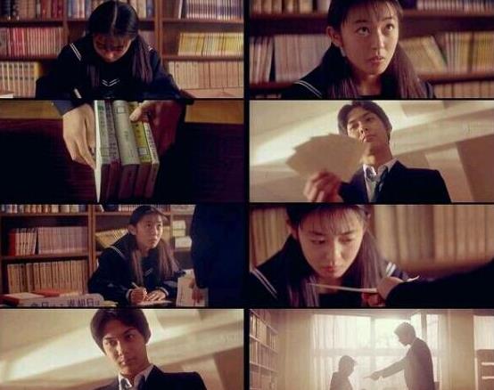 2、初戀:情書.jpg