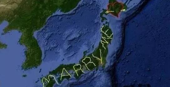 二、GPS定位求婚.jpg