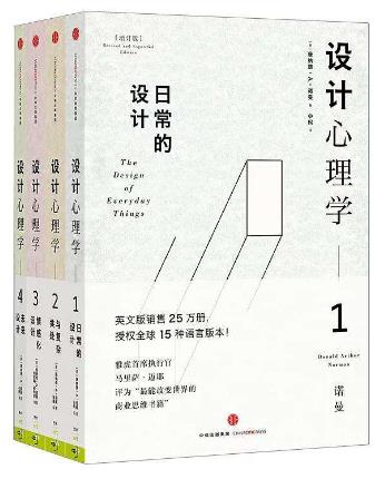 清華大學(xué)十本必讀書籍排行榜,《追尋生命的意義》幫你挑戰(zhàn)希望