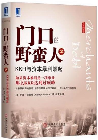人生必讀的10本經(jīng)典好書排行榜,《時(shí)間簡(jiǎn)史》不得不讀!