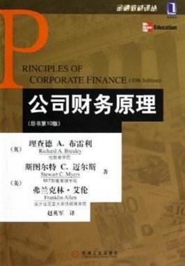 審計(jì)人員必讀的十本書(shū)籍排行榜,《斷舍離》教你學(xué)會(huì)取舍