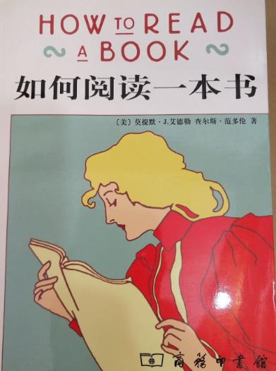 清華大學(xué)十本必讀書籍排行榜,《追尋生命的意義》幫你挑戰(zhàn)希望