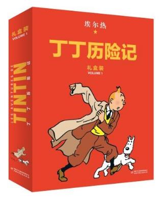 孩子必看的八本童書(shū)排行榜,《不一樣的卡梅拉》讓你開(kāi)懷大笑