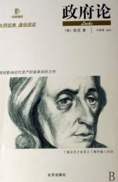 大學(xué)生必讀的10本經(jīng)典書(shū)籍排行榜,追尋生命的意義必讀!