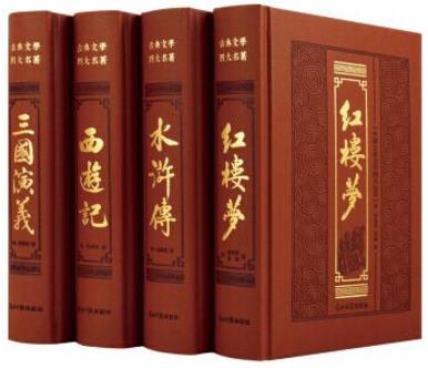 男人一生必讀的十本書籍排行榜,《人性的弱點》幫你提高情商